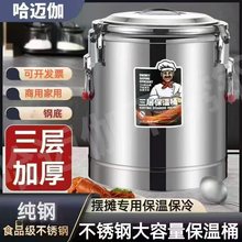 SͰغ͏dͰʳ1٤Ͱ׃@304P䓹~WУ