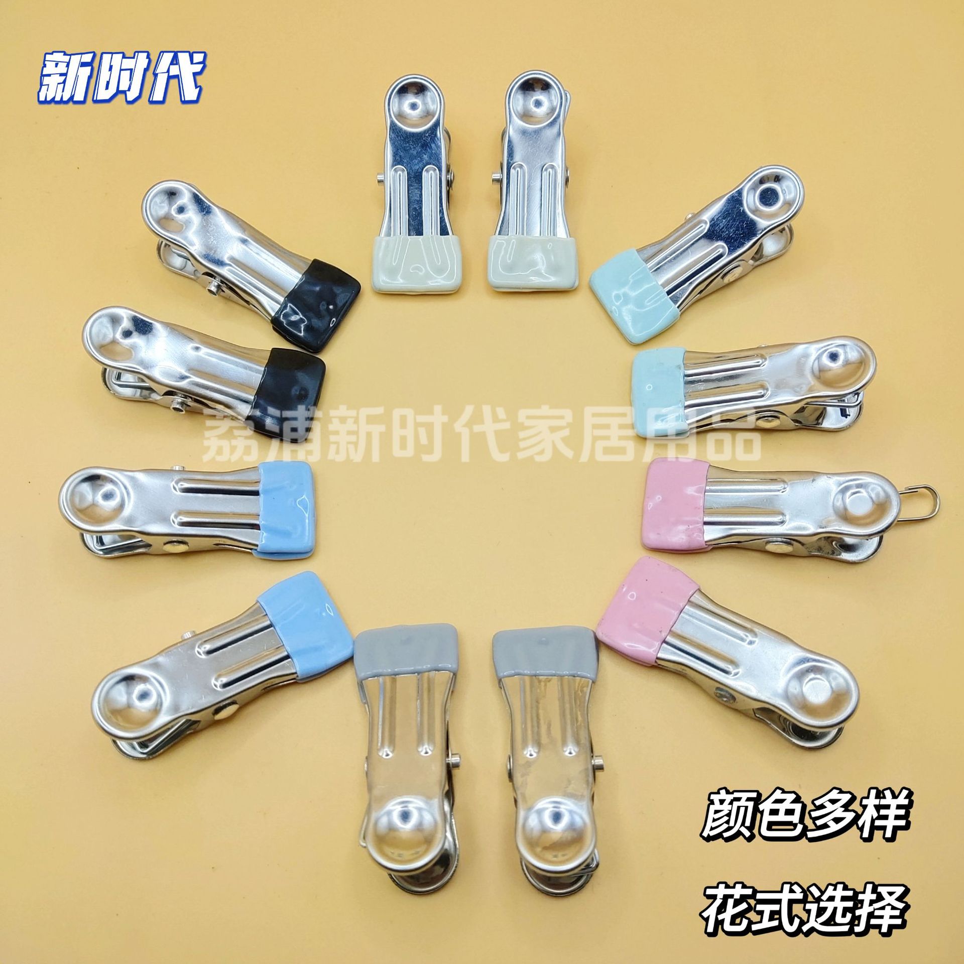 蝴蝶扣无痕晾晒夹子家用防风浸塑整理收纳小巧床单被子不锈钢单个