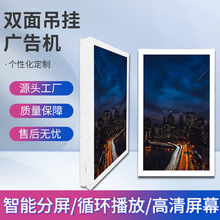 21.5/32/43/49/55/65�登�������ڒ�/����/�M�Qչʾ�p���@ʾ��