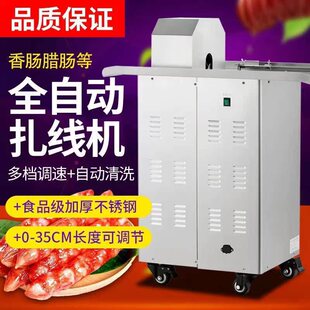 �����Ԅ����c�ṷ�C���ֹ��Ԅӽ����C�������c�D�c�����C늙C