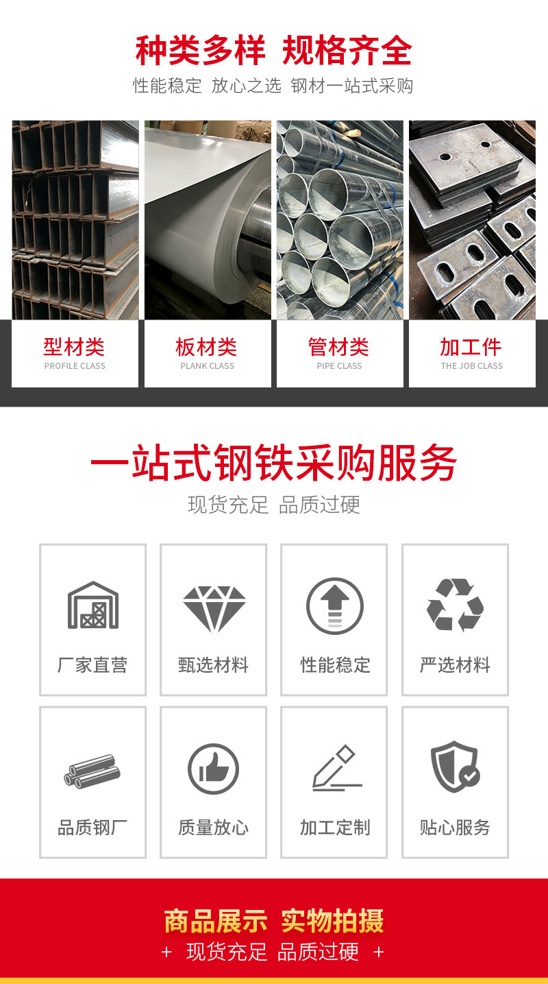 详情页_02.jpg