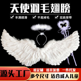 ��ʹ����f�}���Ɍ����߳��˃�ͯ���������ɫ��ë���S�����l