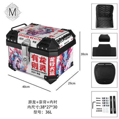 Electric car tail box | Release Electric Vehicle Trunk - 36l-youlong-tail-box-backrest-lining-36l-black-yellow-striped-tail-box