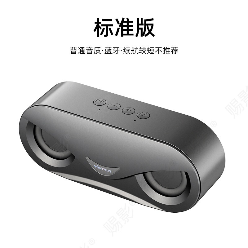ワイヤレス Bluetooth スピーカーデュアルスピーカー 3D サラウンド超サブウーファーカード屋外ポータブルミニスピーカーホーム|undefined