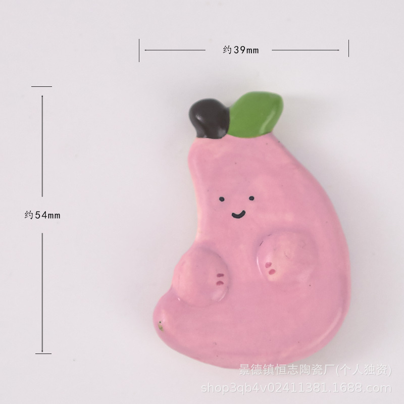 景德镇陶瓷冰箱贴动物启蒙可爱装饰磁贴送孩子礼物氛围感吸铁石|undefined