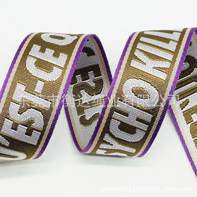 Personalizado 1 - 10cm de espesor 1mm brillante imitación de nylon jacquard cinturón bolsos zapatos sombreros teléfonos móviles correa de tela