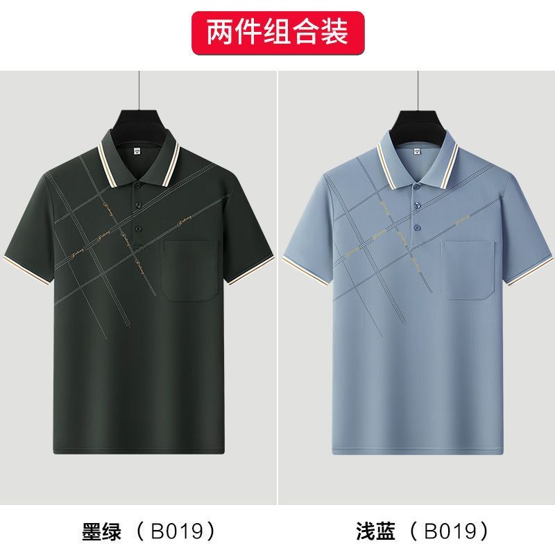 卸売り氷糸polo半袖tシャツ男性中年お父さん襟プリント夏青年運動tシャツ薄手|undefined