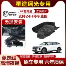 ��;���⌣����܇ӛ䛃xԭ�S���߾�4K����ǰ���p�24С�rͣ܇�O��