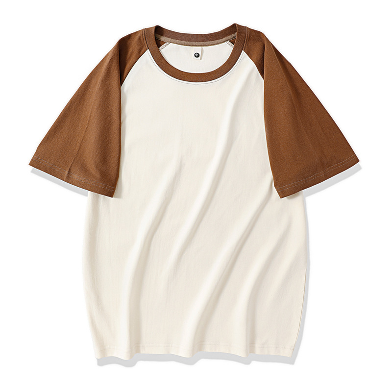 230g short sleeve brown light rice