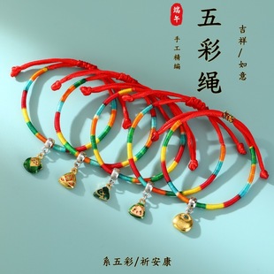 ���繝����K����ֹ�������ͯ�����Ͻ�С����С�ϻ����K�Y�����l