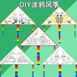 科学实验玩具;科教玩具;其他益智玩具