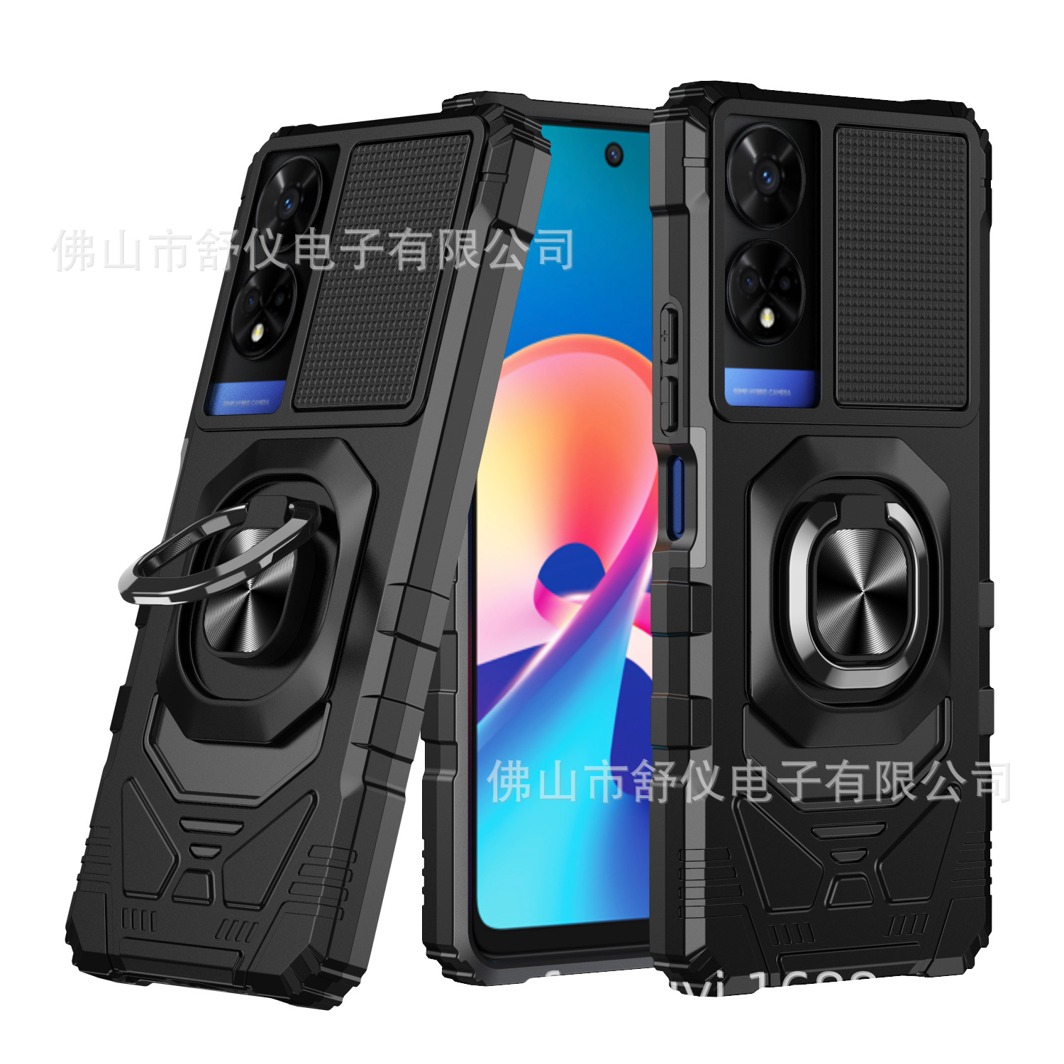 适用TCL NXTPAPER 5G T614WS手机壳 三星A36 5G铠甲保护套 厂家