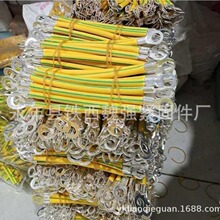 ����S�G�pɫ�ӵؾ� �ؾ� �~���X�ӵؾ� 2.5/4/6ƽ��