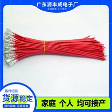 手工代加工项目合作 手工半成品加工回收 线圈组装加工