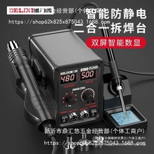 ���������L����̨����һ858D�o�U����F�֙C��X�S�޺���늺�̨