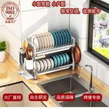 SֱN̨rˮ̨ܴrˮ܏Nˮռ{խ