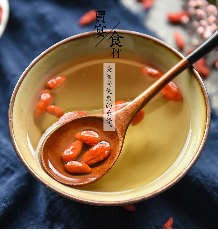 Goji Berries 1000g Ningxia Gou Qi Zi Dried Wolfberry for Tea and Daily Wellness overview