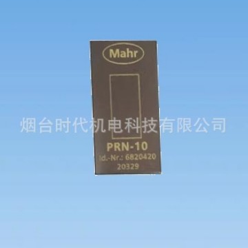 原装正品mahr德国马尔PRN10表面粗糙度标准片6820420样块