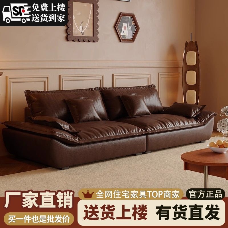意式复古油蜡猫抓皮沙发新款网红轻奢帆船沙发家用坐深直排沙发