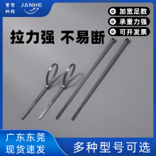 ��ɫ���iʽ��������4*100120�Դ���������Ϻ�ɫ�������������