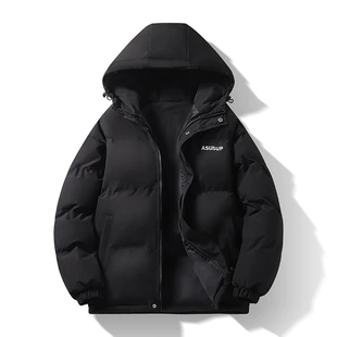 Hoody winter down jacket, increased thickness, for elementary school students, autumn/winter warm