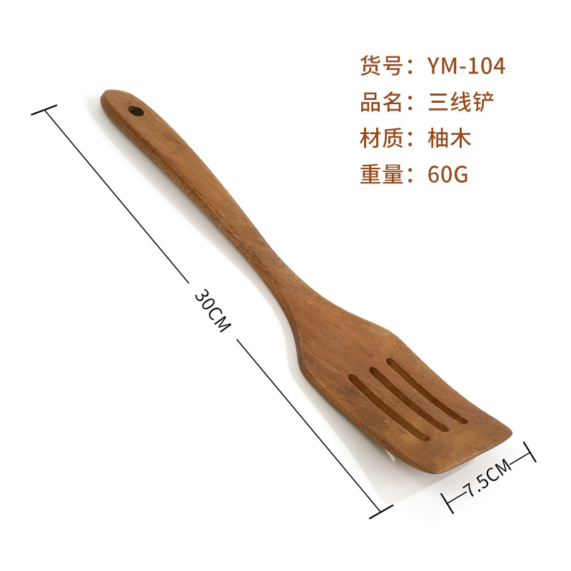 YM-104 3 줄 삽
