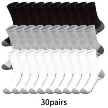 N 33987 Mid-Calf Socks Whoale Bulk Price Perfect for