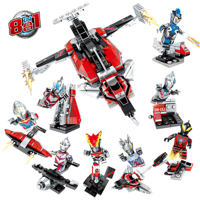 奥特漫拼装积木玩具赛文超人怪兽公仔胜利神鹰号合体战斗机SS模型