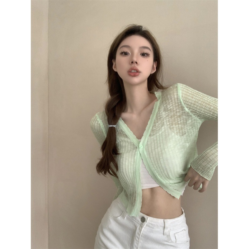 녹색