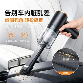 新款无线车载吸尘器车用无线充电汽车家用超大功率吸力小型手持便