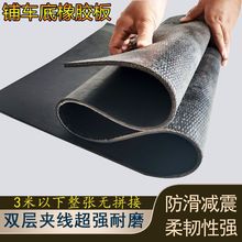 SҬF؛5mmAz؛܇܇zĥȼ䁷픲