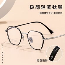 ���ո���95007&beta;�Ѿ���ȫ�����δ�����С�۾����������۾�����