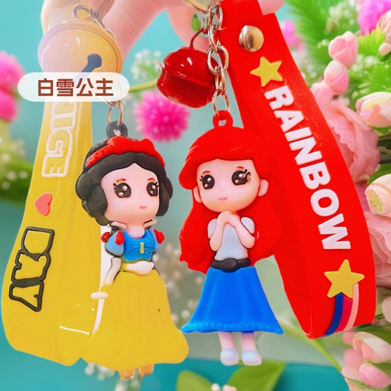 Creative Cartoon Princess Girl Jewelry Keychain Couple Car Keychain Personalized Snow White Car Accessories Creative Cartoon Princess Girl Jewelry Keychain Couple Car Keychain Personalized Snow White Car Accessories