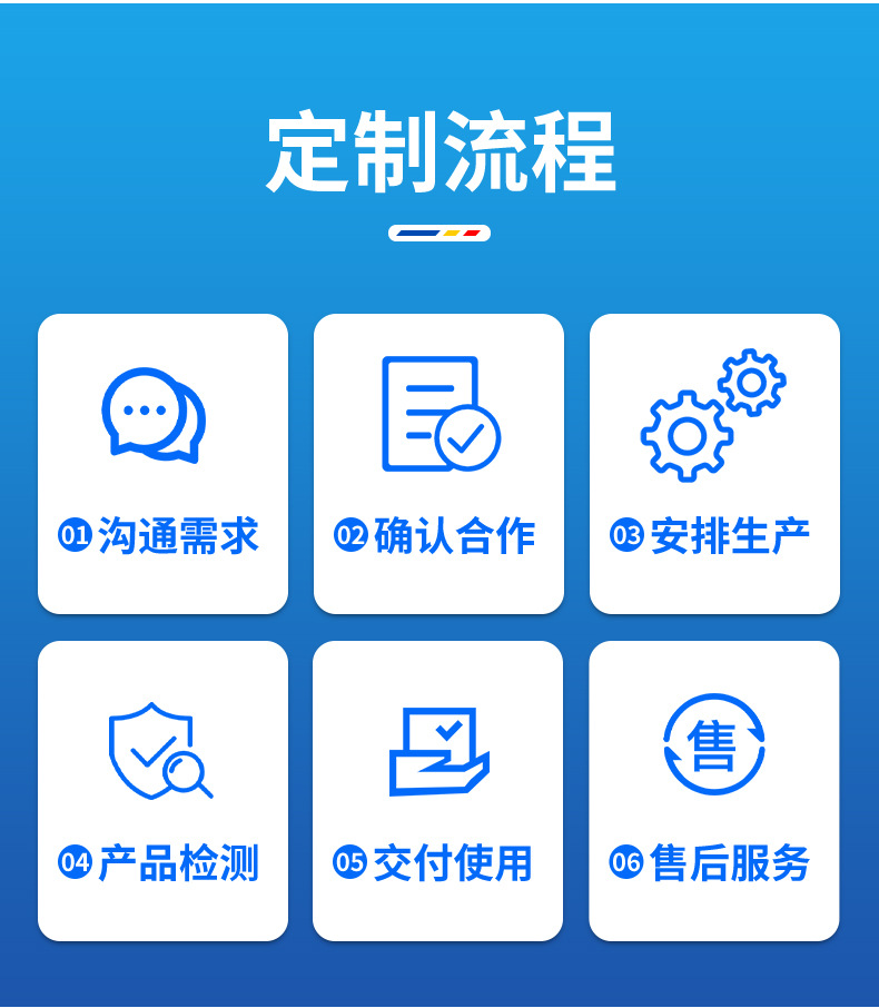 详情页_06