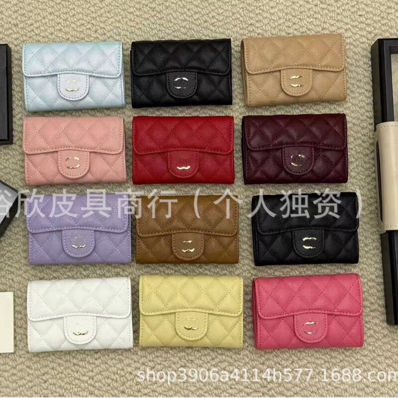 New genuine leather small Chanel-style Korean version genuine leather coin purse, Chanel CF cowhide caviar diamond pattern wallet card holder New genuine leather small Chanel-style Korean version genuine leather coin purse, Chanel CF cowhide caviar diamond pattern wallet card holder