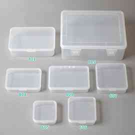 JZS5小零件盒迷你收纳盒方形便携超小塑料透明盒子扁平PP料储物盒