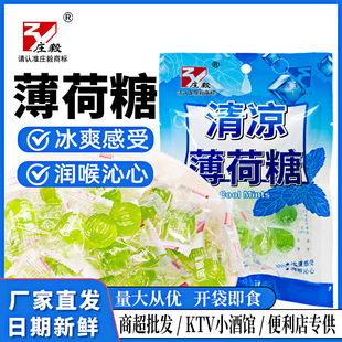 �������85�˱����ǝ��������¿ښ���ʽӲ��ɢ�b�д��Y��cϲ��