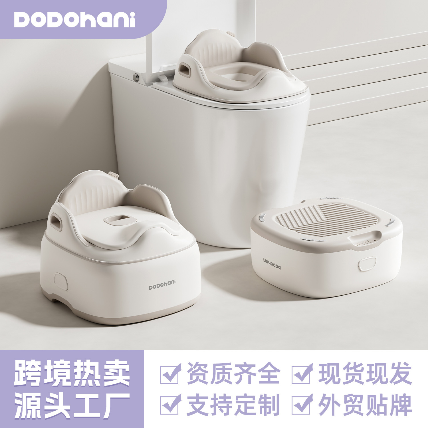 Factory Direct Sales Children's Toilet Seat Male and Female Baby Toilet Seat Child Toilet Small Toilet Baby Portable