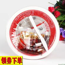 nx160克*8碗山西特产沟门前香辣荞面碗团小吃吕梁特色柳林碗秃碗