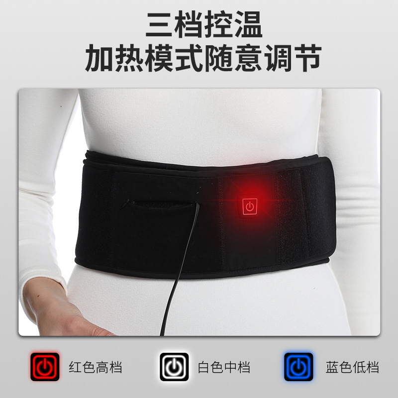 �����Ȼ��������¿��Яʽ�����߻�ϥ��Ů���Ȼ��籣ů��