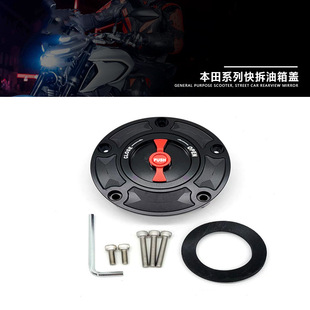�m�ñ���CBR400R CBR500R���b�X�Ͻ��������w ���_�����w���