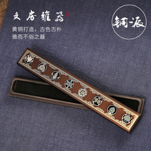 铜派八吉祥黄铜檀香沉香线香炉香插家用室内仿古熏香卧香盒