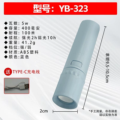 UV fənərlər: Led, Ultra-Bright, Long-Range, Outdoor Mountaineering - flashlight-yb-323-blue-zoom