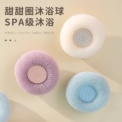 入浴用品、入浴用バスボール、女性用スーパーソフト高級非飛散性バスフラワーボール、入浴用泡立ちバスフラワー、バスタオル