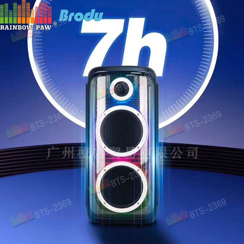 Kts Bts Gts Factory Wholesale Bts-2369 Dual 8inch Rgb Singing Practice Machine Kts Bts Gts Factory Wholesale Bts-2369 Dual 8inch Rgb Singing Practice Machine