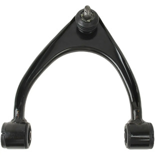 Suspension arm front upper iron high quality control arm made by Toyota with competitive price and OE number 4806