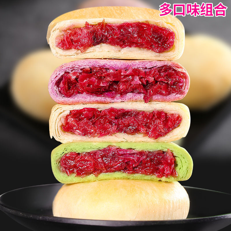 Pack of 4 pieces [small sample size] mixed flavor rose cake