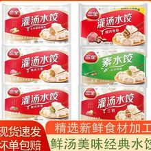 ˮ���455�˾²��u���i����[�������r�ك������ʳ������l�S