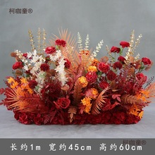 �¿��c��Y�õ��Ż�·���軨�ǻ���ʽӭ�e�tɫ��ˇ�ٻ�����̫��