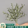 仿真叶子家居森系花